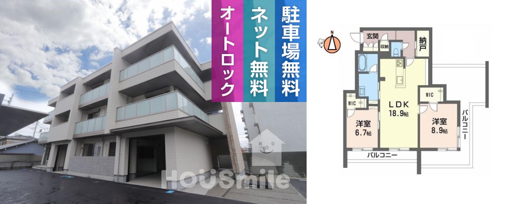ベレオ南佐古 201の外観と間取り図