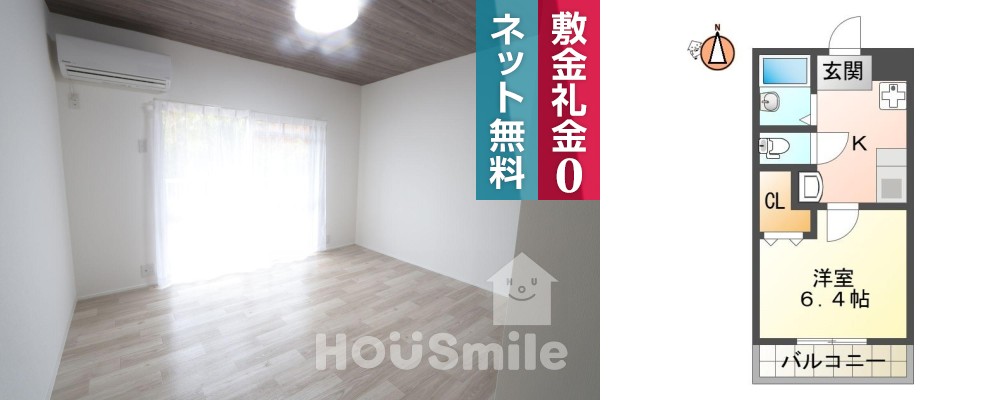 ティアラ庄町 105の外観と間取り図