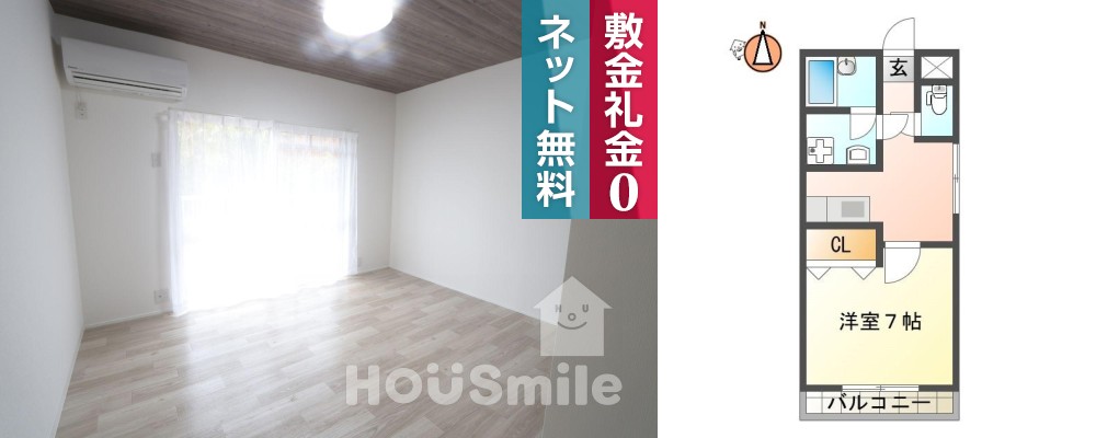 ティアラ庄町 301の外観と間取り図