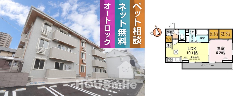 モンプリミエ ルラシオン III 102の外観と間取り図