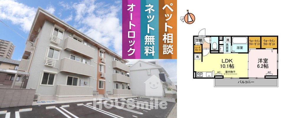 モンプリミエ ルラシオン III 202の写真