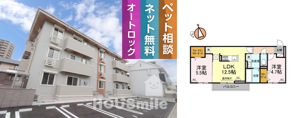 モンプリミエ ルラシオン III 203の外観と間取り図