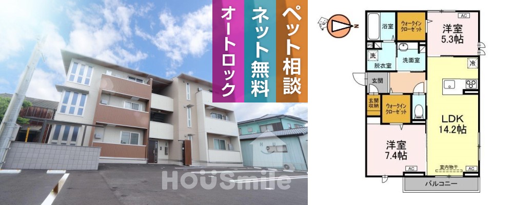 アーネスト安宅 202の外観と間取り図