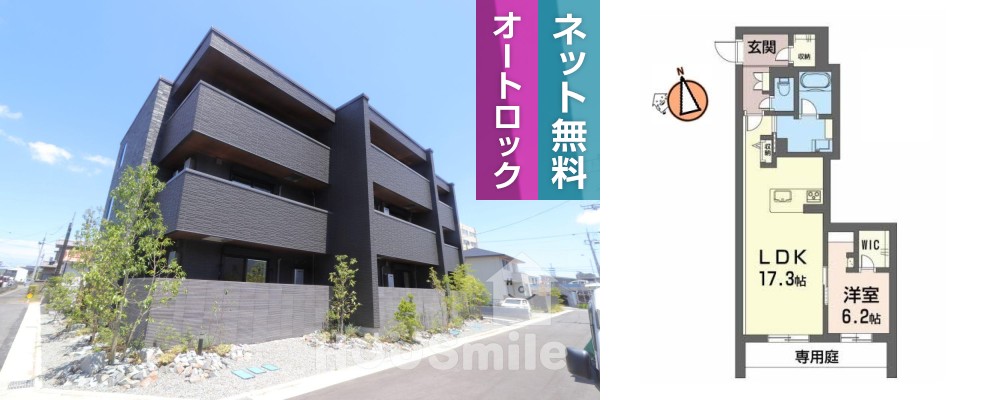 シャーメゾンプレミアス下助任 103の外観と間取り図