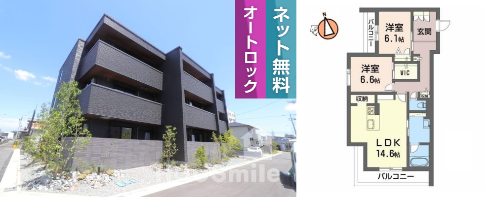 シャーメゾンプレミアス下助任 301の外観と間取り図