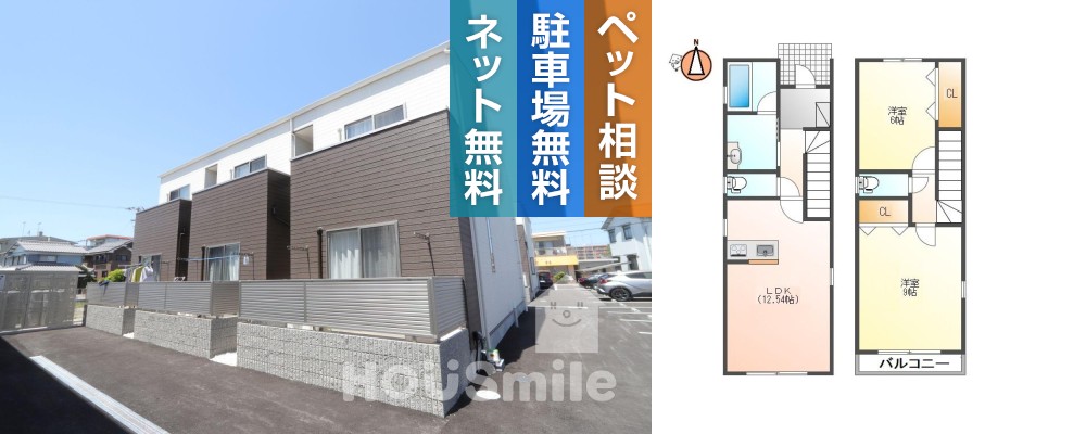 川内町榎瀬 一戸建て 2LDK 506の外観と間取り図