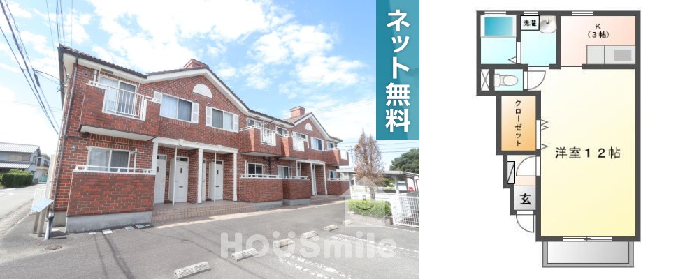 西須賀町 アパート 1R 101の外観と間取り図