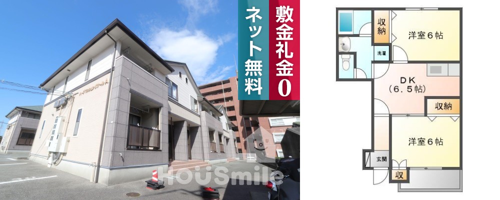 西新浜町 アパート 2DK 102の外観と間取り図