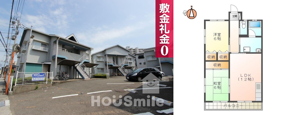 ガーデンコートパミエ C棟 C201の外観と間取り図