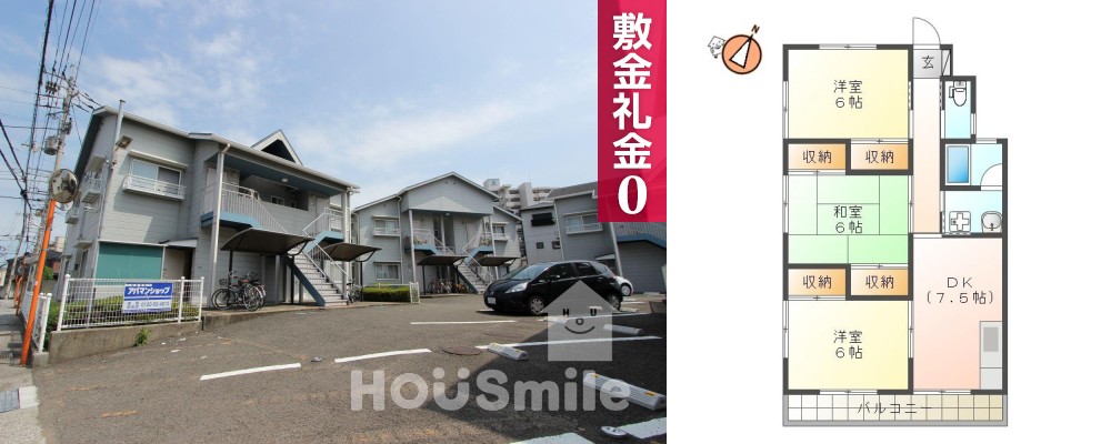 ガーデンコートパミエ B棟 B201の外観と間取り図