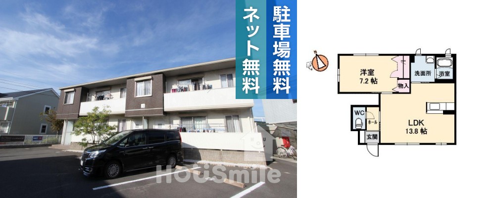 シャーメゾンリヴェールA棟 101の外観と間取り図