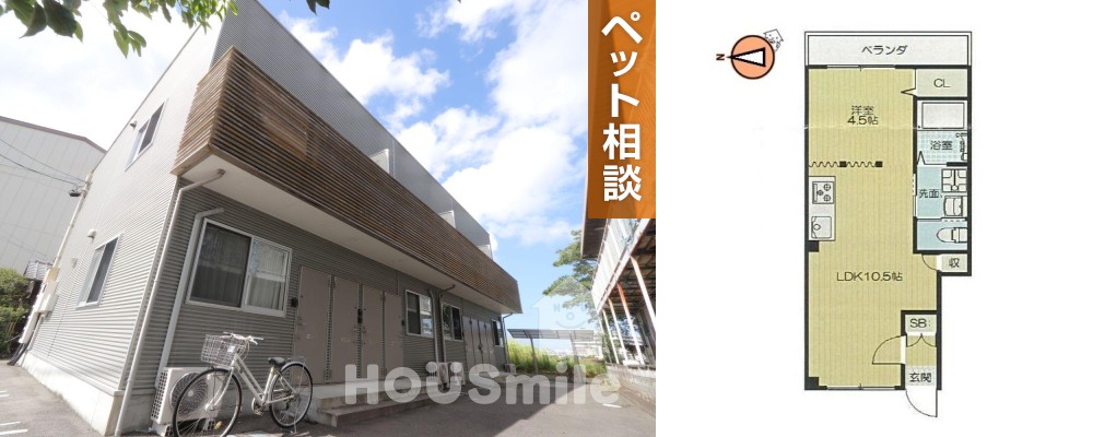 応神町応神産業団地 アパート 1R 103の外観と間取り図