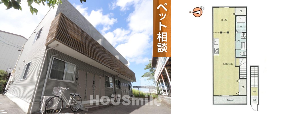 応神町応神産業団地 アパート 1R 202の外観と間取り図