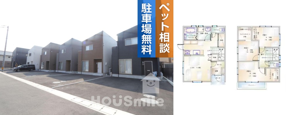 八万町 一戸建て 3LDK Jの外観と間取り図