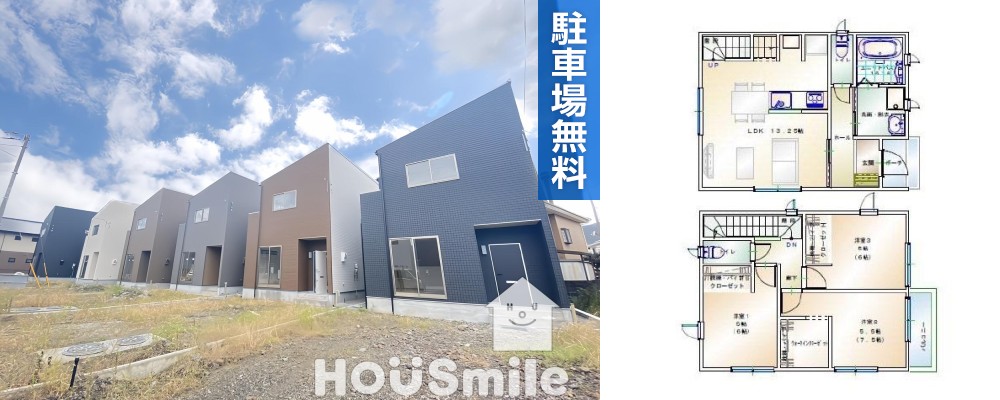 八万町 一戸建て 3LDK Mの外観と間取り図
