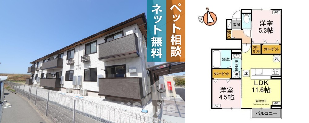 ブリエ ドゥ C棟 103の外観と間取り図