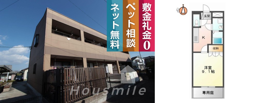 の写真