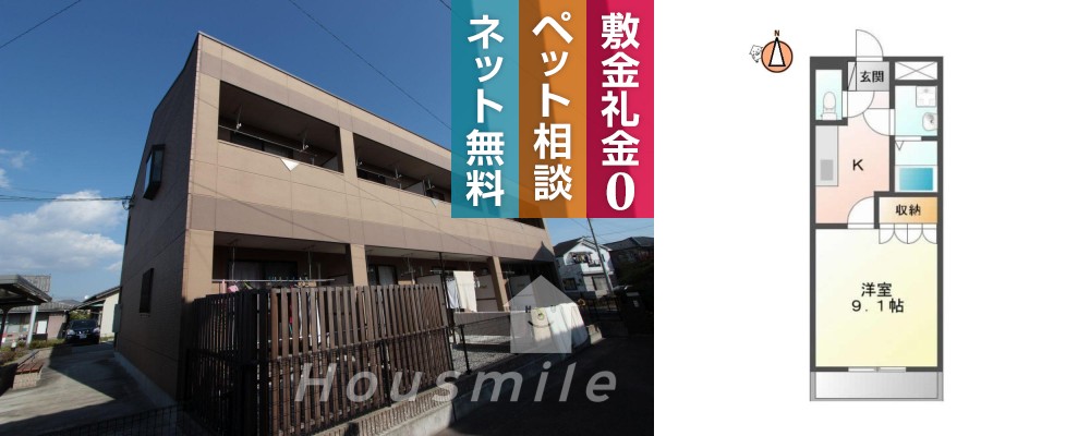 の写真