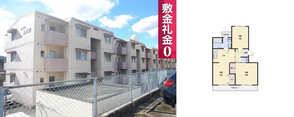 ハイツ福寿園I 104の外観と間取り図