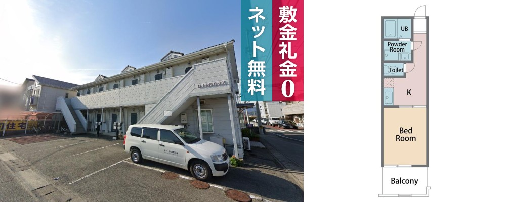 ロイヤルハウス 205の外観と間取り図