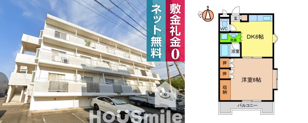 シャルマンハイツ内浜 101の外観と間取り図