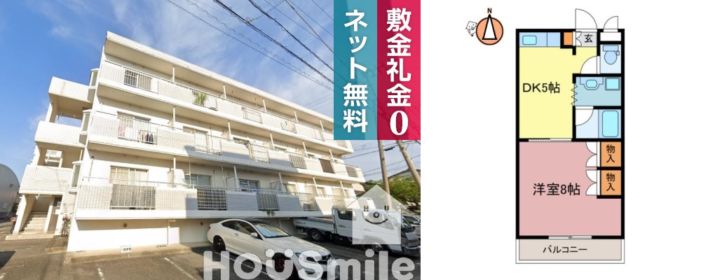 シャルマンハイツ内浜 103の外観と間取り図
