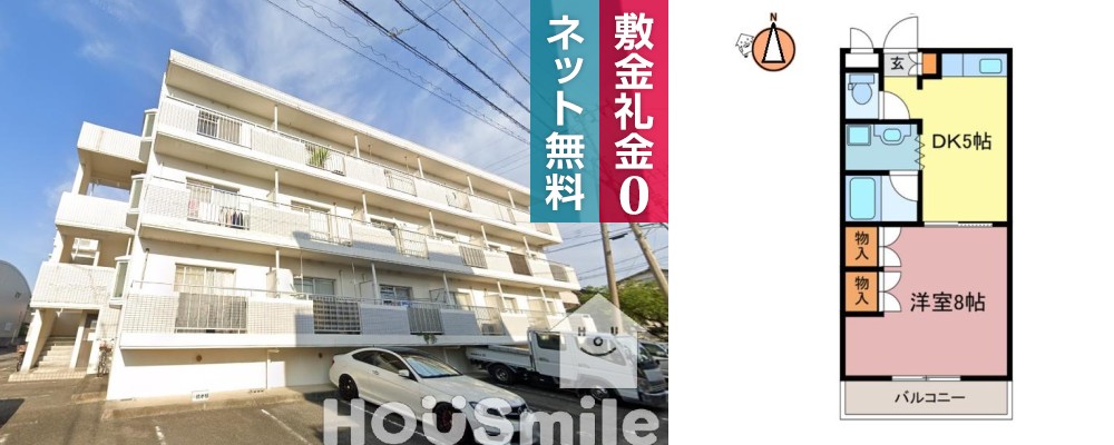 シャルマンハイツ内浜 305の外観と間取り図