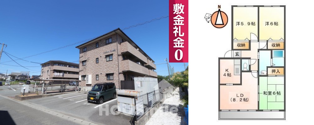 フォブールブリエA棟 201の外観と間取り図