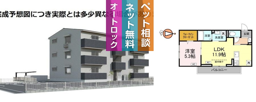 アーバンライフヒロ沖浜 203の外観と間取り図