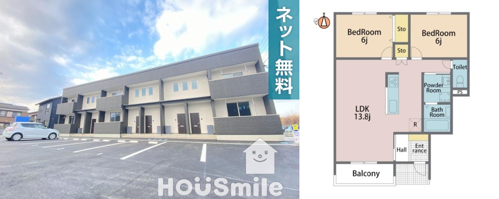 八万町 アパート 2LDK 102の外観と間取り図