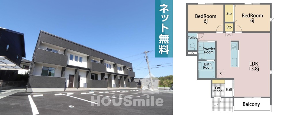 八万町 アパート 2LDK 103の外観と間取り図