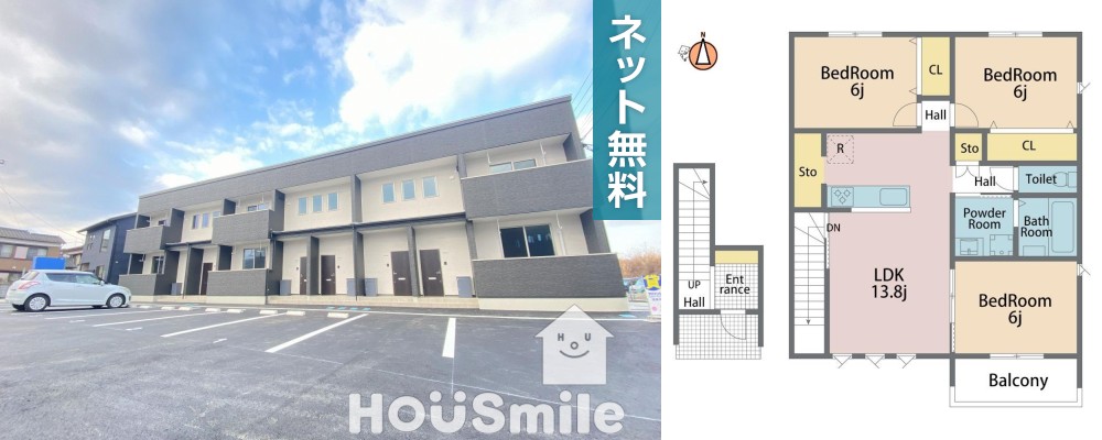 八万町 アパート 3LDK 201の外観と間取り図