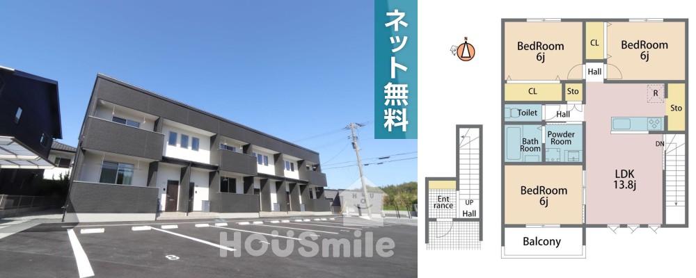 八万町 アパート 3LDK 202の外観と間取り図
