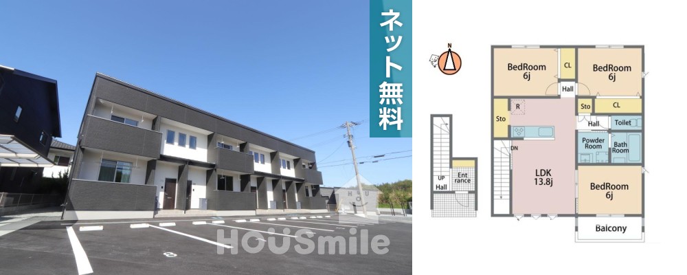 八万町 アパート 3LDK 203の外観と間取り図