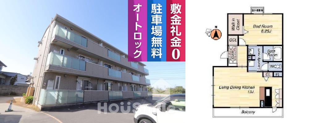 の写真