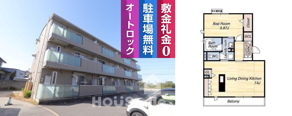 西須賀町 アパート 1LDK 205の外観と間取り図