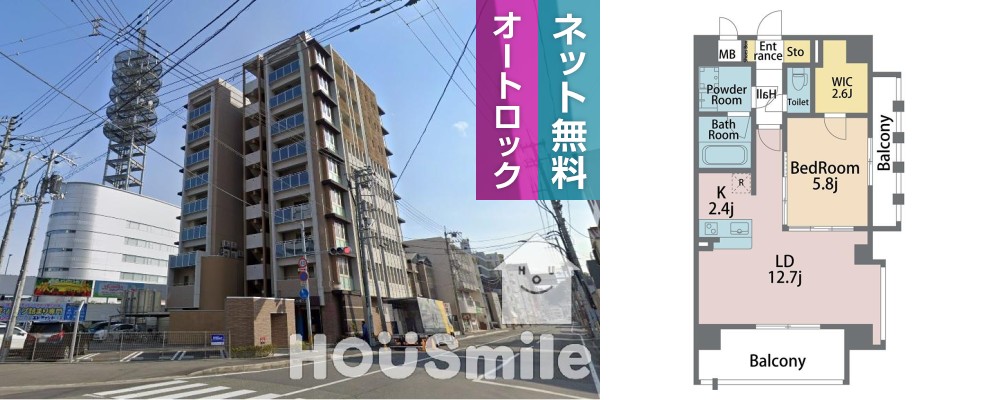 グランコート常三島 305の外観と間取り図