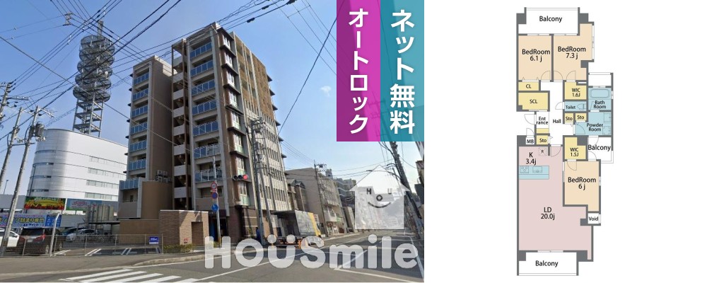グランコート常三島 803の外観と間取り図