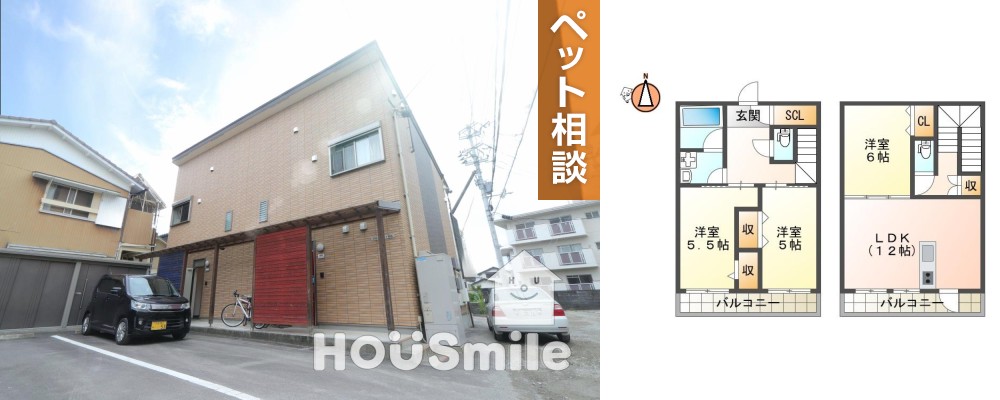 末広 アパート 3LDK 1の外観と間取り図