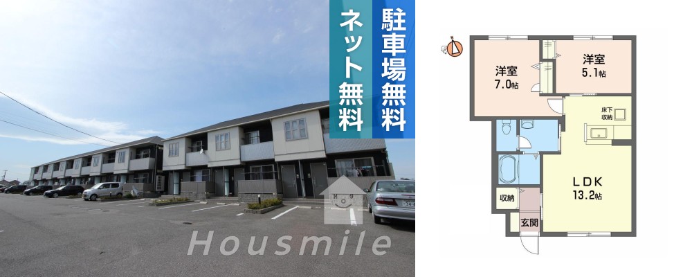 川内町平石若宮 アパート 2LDK 103の外観と間取り図