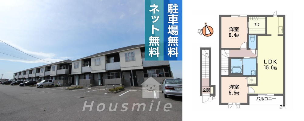 川内町平石若宮 アパート 2LDK 205の外観と間取り図
