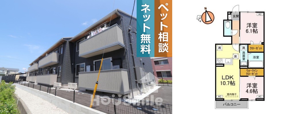 オリエンタルコート北島 105の外観と間取り図