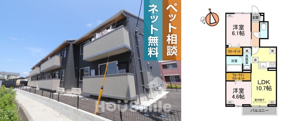 オリエンタルコート北島 106の外観と間取り図