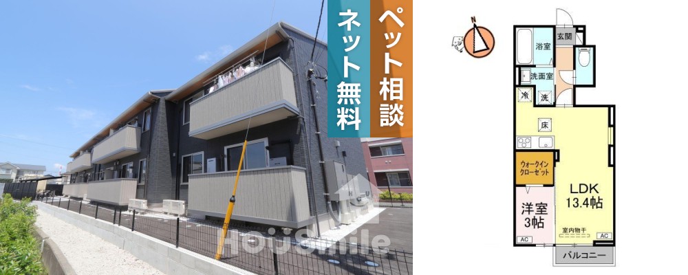オリエンタルコート北島 107の外観と間取り図
