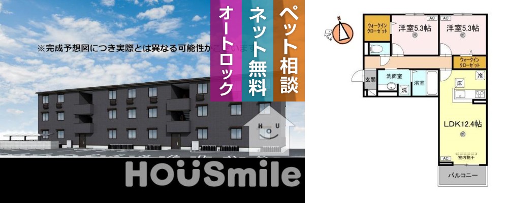 サンセール問屋町II 101の外観と間取り図