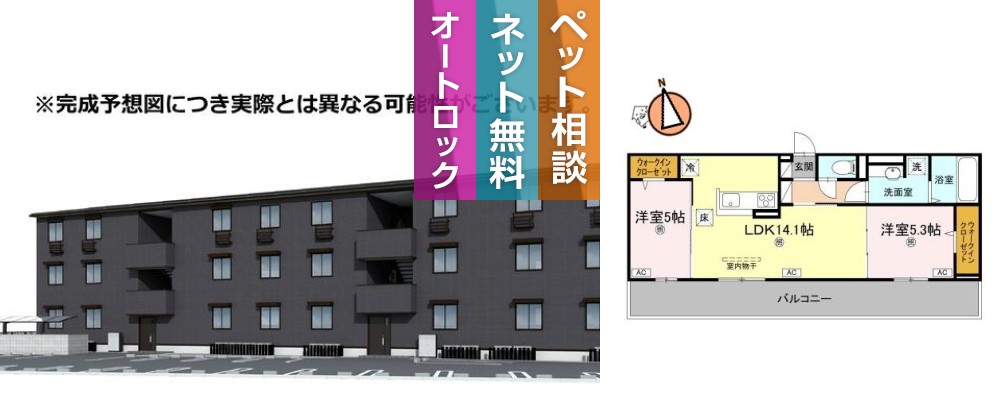 サンセール問屋町II 102の外観と間取り図