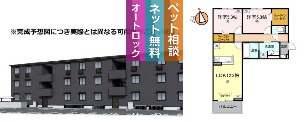 サンセール問屋町II 103の外観と間取り図