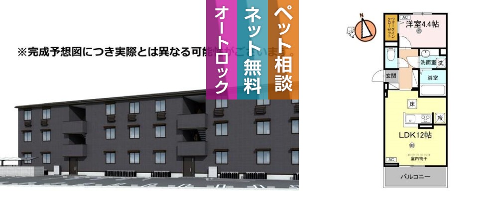 サンセール問屋町II 105の外観と間取り図