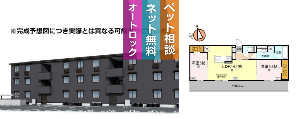 サンセール問屋町II 202の外観と間取り図