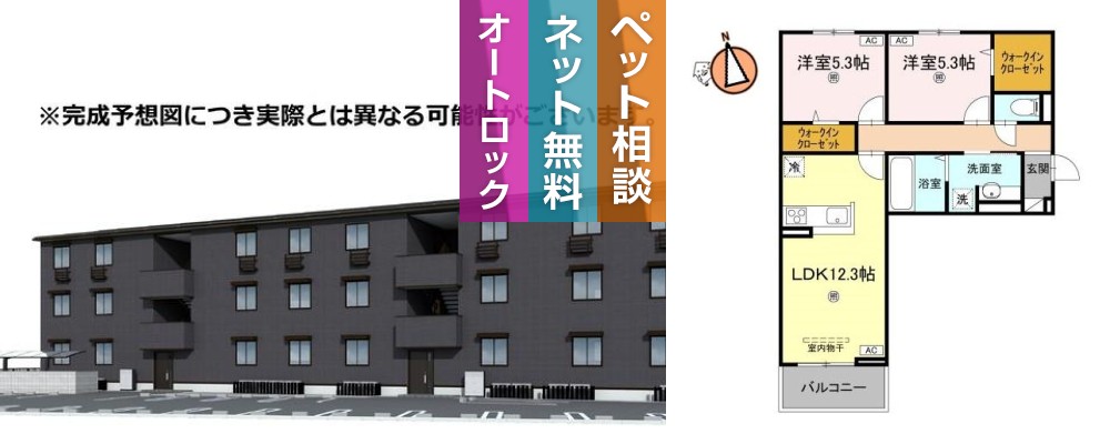 サンセール問屋町II 203の外観と間取り図